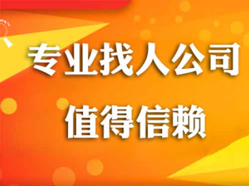 鄂托克旗侦探需要多少时间来解决一起离婚调查